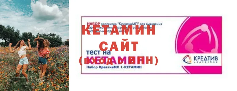 Купить наркотики сайты Куйбышев СК  МЕФ  АМФ  Конопля  Галлюциногенные грибы  кракен сайт  Гашиш 